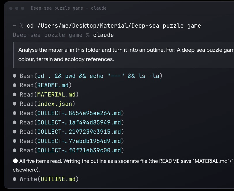 A frame from chapter 13 of the tutorial: after Claude Code is opened in the folder and the prompt is pasted, the terminal lists every file it reads (README.md, MATERIAL.md, index.json and each item), then it writes OUTLINE.md (from a real run)